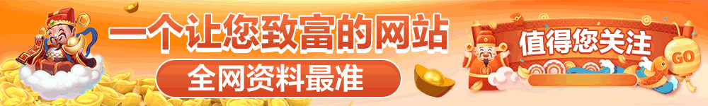 图片加载中...