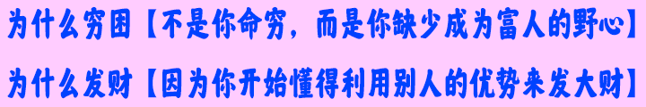 图片加载中...
